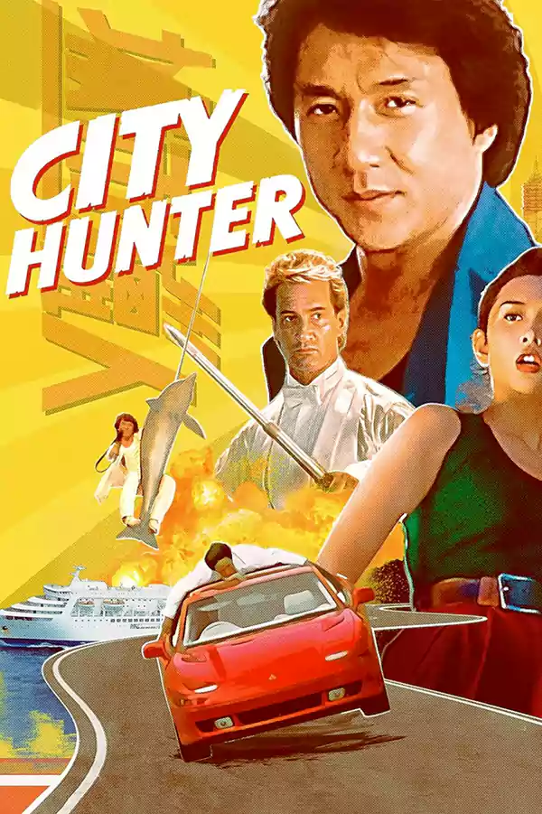 City Hunter Movie
