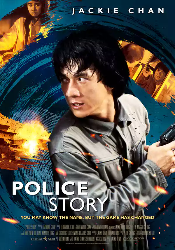Police story movie