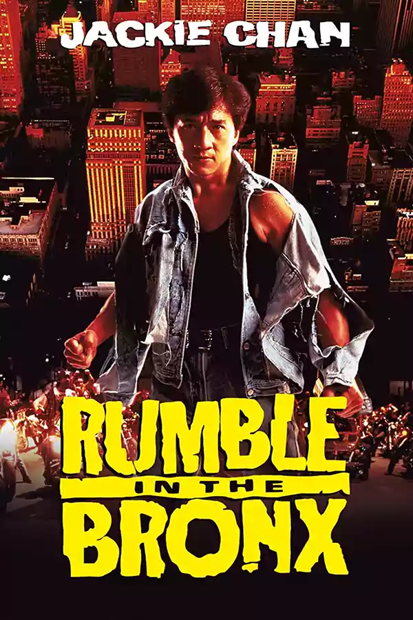 Rumble in the bronx movie
